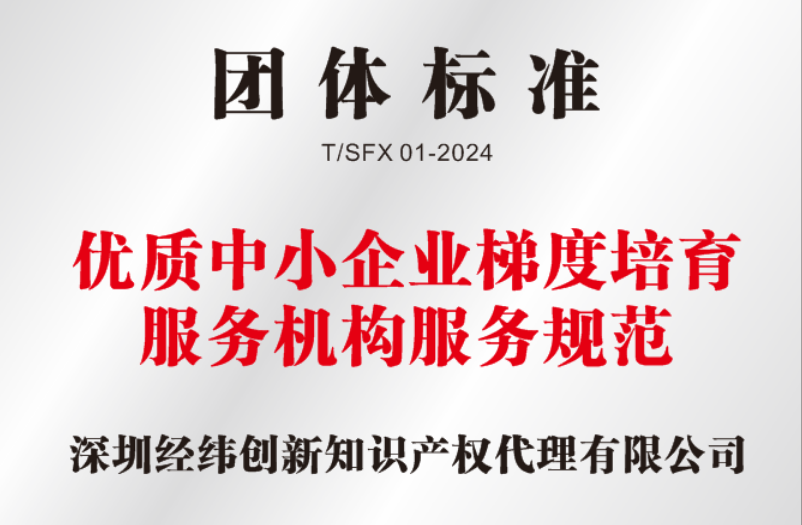 1754029455190.png