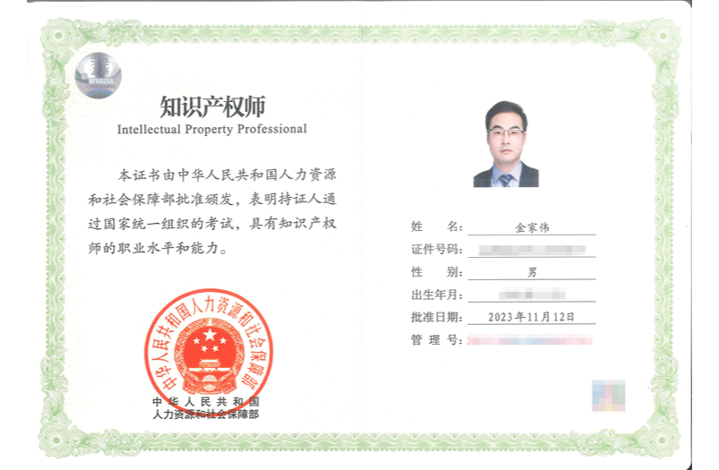 稿定设计-4.png