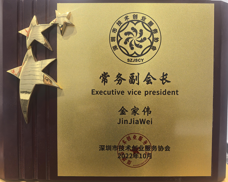 稿定设计-5.png