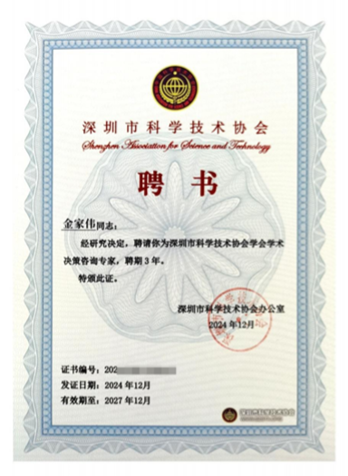稿定设计-10.png