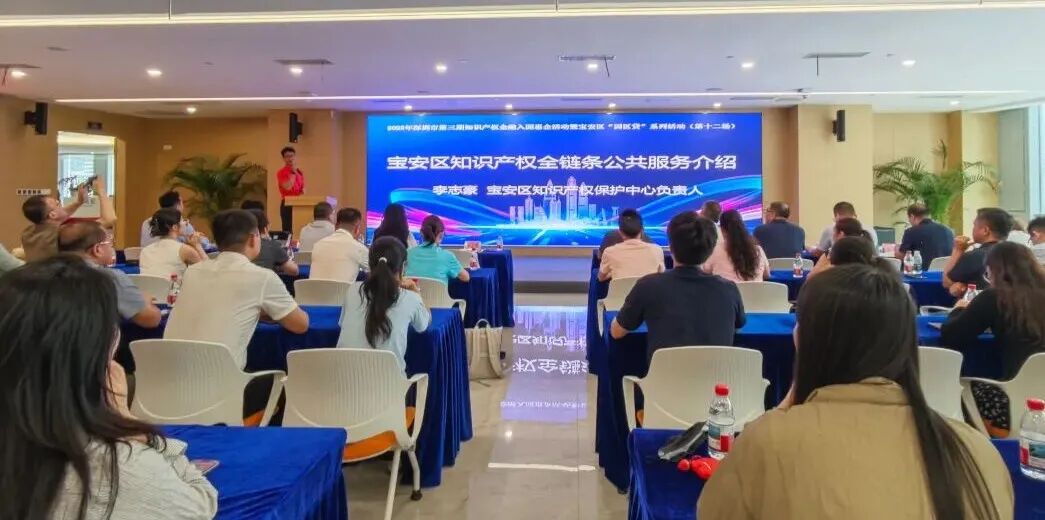 微信图片_2025-09-03_093509_908.jpg