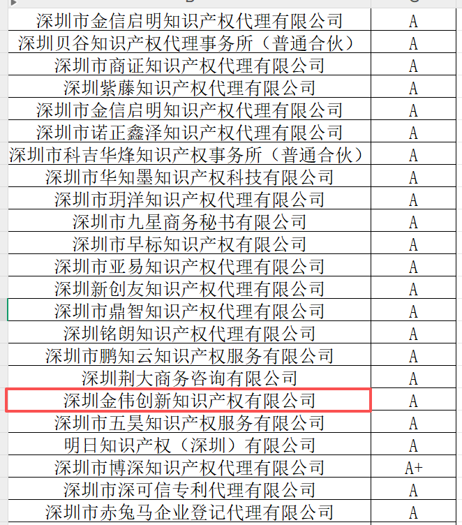 2adb20c8-2a41-40fd-83ca-18e16e9a1dc5.png