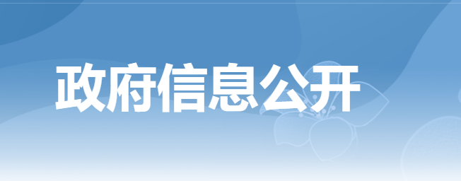 商标局出手：1127件具有欺骗性的商标已被主动宣告无效