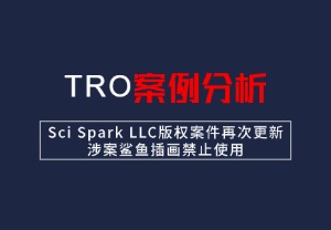 【26-cv-1235】Sci Spark LLC